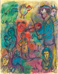 Musiciens sur fond multicolore (Musicians on , 1981