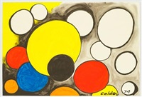 Appearing Orbs, 1974
