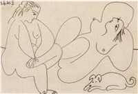 Les Dejeuners, 1961