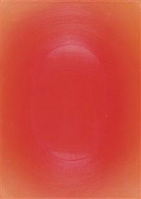 HELIA, 1977