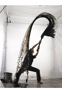 Shinichi Maruyama : Outside Looking InLesley Kehoe 