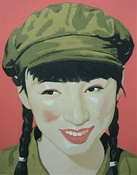 Chinese Lady