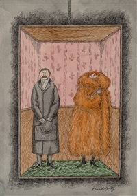 Never Get on an Elevator Alone with a..., 1988 Never Get on an Elevator Alone with a..., 1988