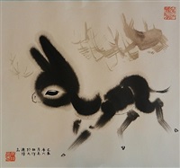 Han Meilin | artnet