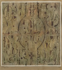 PRIESTESS, 1971