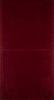 COMPOSITION