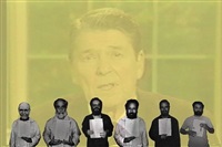 Hostage: The Bachar Tapes (English Version), 2000