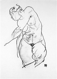 female nude from <i>handzeichnungen</i> by egon schiele