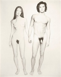 Kate et Mario, Paris, 1992
