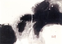 Untitled No.29 Diptych, ca. 1970