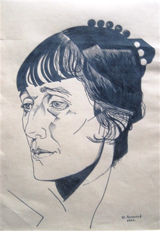 a description of anna akhmatova a true poet Baryshnikov on brodsky the great anna akhmatova said something and if this quote could be considered an accurate description of the motivation behind. a description of anna akhmatova a true poet Baryshnikov on brodsky the great anna akhmatova said something and if this quote could be considered an accurate description of the motivation behind.