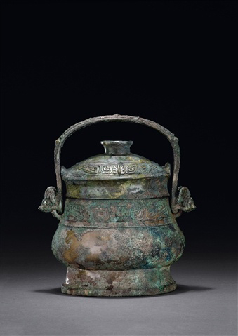 A bronze ritual wine vessel A bronze ritual wine vessel