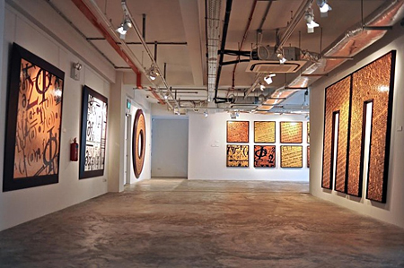 Art Plural Gallery view Art Plural Gallery view