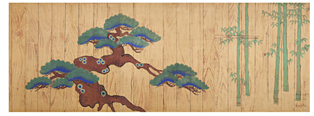 An old pine tree and bamboo (set of 7 works) by Foujita Tsuguharu An old pine tree and bamboo (set of 7 works) by Foujita Tsuguharu