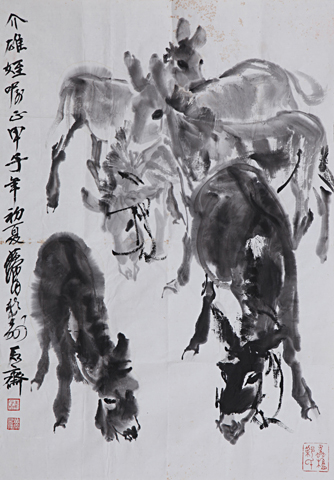 Five Donkeys by Tang Xiaohe and Cheng Li Five Donkeys by Tang Xiaohe and Cheng Li