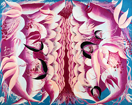 Rouge No. 9 by Li Shan Rouge No. 9 by Li Shan