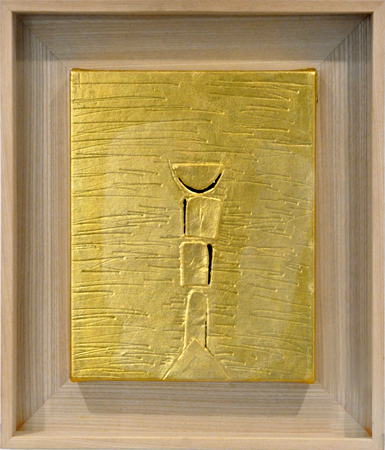 Tower by Nobu Sekine