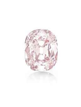 The Princie Diamond The Princie Diamond