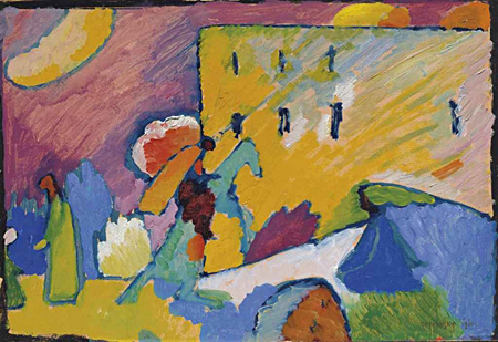Studie zu Improvisation 3 by Wassily Kandinsky Studie zu Improvisation 3 by Wassily Kandinsky