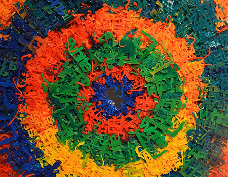 Deeply Concentric Yael Kanarek