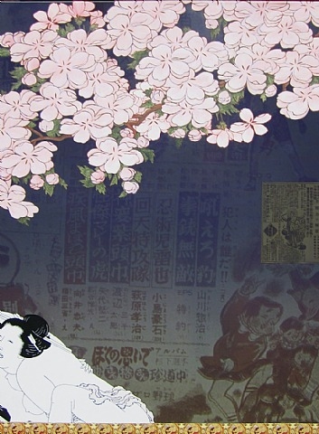 When The Darkness Fall II by Yuichi Sugai