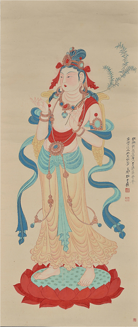 Bodhisattava by Zhang Daqian Bodhisattava by Zhang Daqian