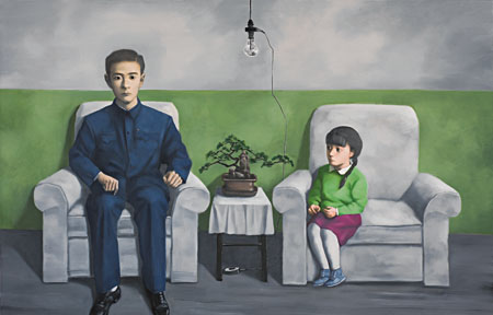 My Father by Zhang Xiaogang