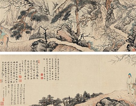Shi Tao, A man with a horse in the mountain Shi Tao, A man with a horse in the mountain