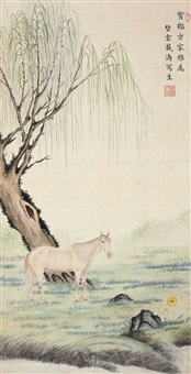 Zai Tao | Artnet