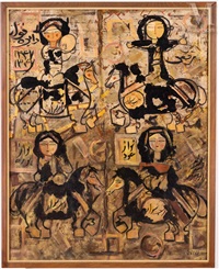 Nasser Ovissi | Artnet