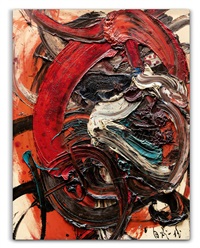 Kazuo Shiraga | Artnet | Page 10