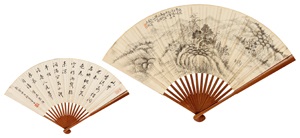 中国 山水人物 扇子 肉筆 韋韻筆 送料込み0313 美術品