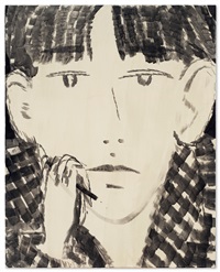Yu Nishimura | Artnet