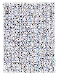 韓国篆刻作家 金泰完 Kim Tae-Wan 限定26/56 文様アート 額装 韓国篆刻作家 金泰完 Kim Tae-Wan 限定26/56 文様アート 額装 Kim Whan