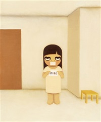 Jonathan Hadipranata | Artnet