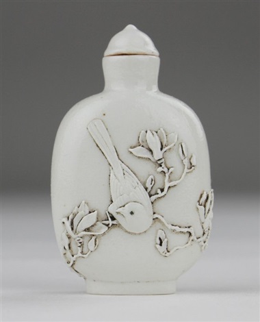 美しい手書き鼻煙壺（スヌッフボトル） 美しい手書き鼻煙壺