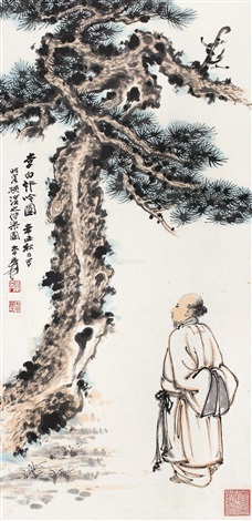 李白行吟图立轴设色纸本by Zhang Daqian on artnet