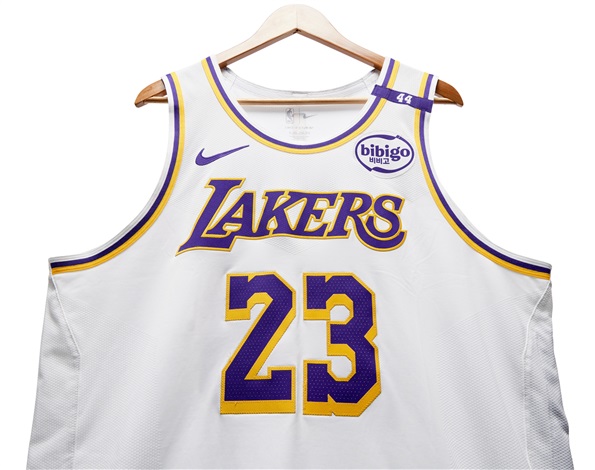 game worn lebron jersey