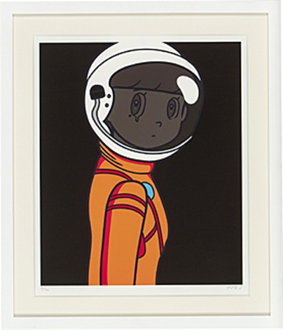 お手頃価格 of set a suit space ver. Eyewater 5 artnet on Hashizume Yuya by 版画