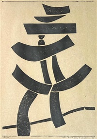 絵画 Jim Houser \"Force Flelds\" paint Jim Houser — FFDG