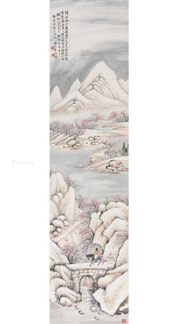 水色山光总入诗by Pan Qin on artnet