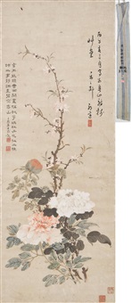 Guo Shi | Artnet
