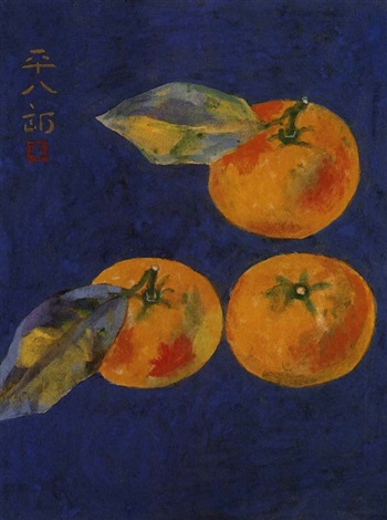 Tangerines by Heihachiro Fukuda on