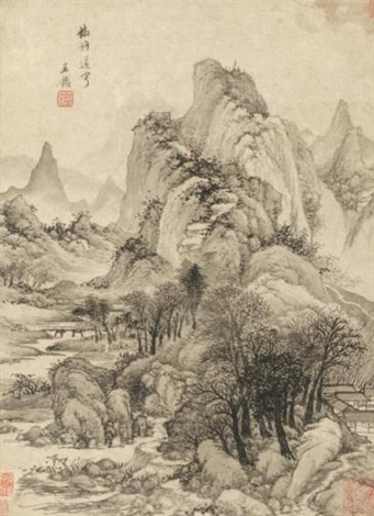 Landscape after Xu Daoning by Wang Jian on artnet