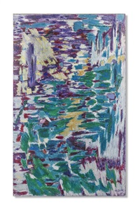 Jean René Bazaine | Artnet