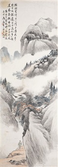 Chen Duo | Artnet