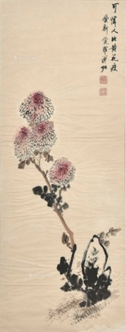 全国総量無料で 梅兰竹菊四屏by Pu artnet on Zuo 木工、竹工芸