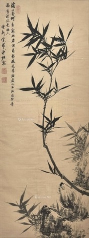 梅兰竹菊四屏by Pu Zuo on artnet