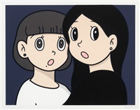 Yuya Hashizume | Artnet Yuya Hashizume | Artnet