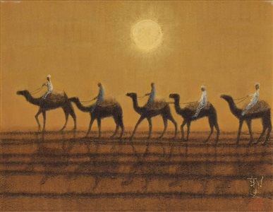 No. 14 Auction